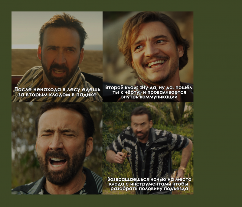 22a7b6e433ee23fe22be8e5beb0e894f.png